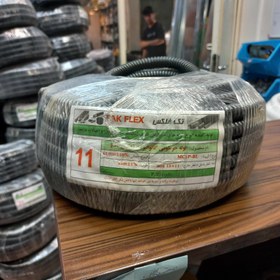 تصویر لوله فلکسی ۱۱ تک فلکس ۲۵ متری Flexible 11