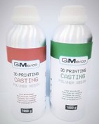 تصویر رزین ریخته گری جیمکسکو Gimexco Castable Resin