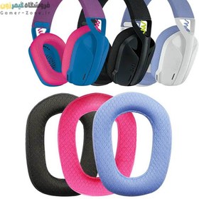 تصویر ایرپد هدست گیمینگ لاجیتک مدل Replacement Ear Pads for Logitech G435 Lightspeed 