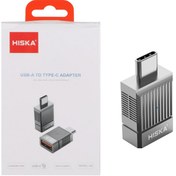 تصویر تبدیل OTG هیسکا USB TO Type-C اورجینال برند Hiska مدل H6 تیتانیوم 120W کد 85832 