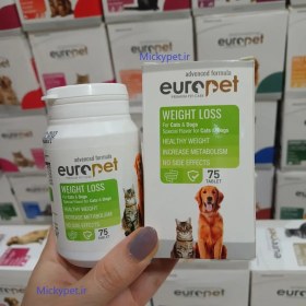 تصویر قرص کاهش وزن سگ و گربه یوروپت ۷۵ عددی Europet Weight Loss