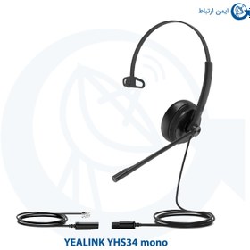 تصویر هدست YHS34 یالینک مونو ا Yealink YHS34 Mono Headset Yealink YHS34 Mono Headset