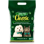 تصویر پد بهداشتی حیوانات خانگی کلاسیک پلاس Classic Plus pet hygiene pad