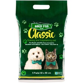 تصویر پد بهداشتی حیوانات خانگی کلاسیک پلاس Classic Plus pet hygiene pad