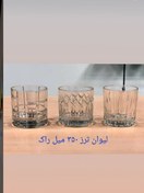 تصویر انواع نیم لیوان مدل ترز 
