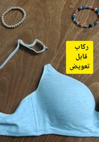 تصویر سوتین نخی اسفنجی 