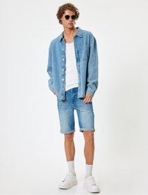 تصویر شلوارک جین باریک با دکمه کاف تاشو برمودا 