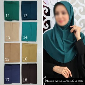تصویر مقنعه خبرنگاری کرپ کره 