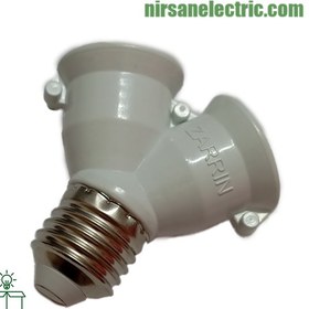 تصویر تبدیل سرپیچ لامپ ۱ به ۲ مدل E27 