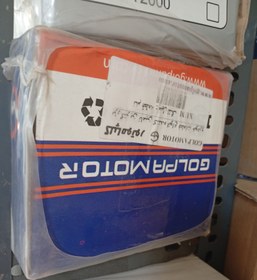 تصویر میل لنگ پژو 2000 گلپا xu9 