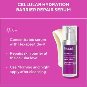 تصویر سرم آبرسان ترمیم کننده سلولی مورد - Cellular hydration repair serum 