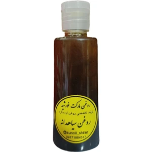 تصویر فروشگاه عطاری و روغن مارکت خورشید