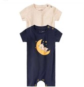 تصویر سرهمی نوزاد لوپیلو پک دو عددی سایز ۳ تا ۶ ماه 