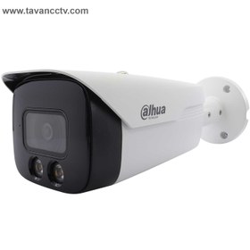 تصویر دوربین مداربسته بولت اچ دی داهوا مدل HAC-HFW1239MHP-A-LED ا HAC-HFW1239MHP-A-LED HAC-HFW1239MHP-A-LED