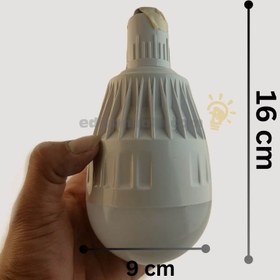 تصویر لامپ شارژی/خورشیدی ۱۲ وات RE26P Emergency bulb 12 w solar