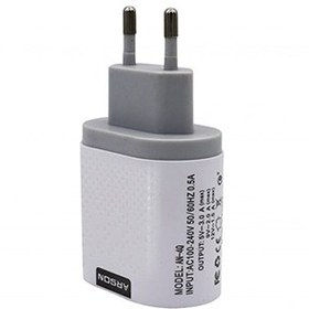 تصویر کلگی فست شارژ Arson AN-4Q 4Port QC3.0 PD 3A 18W Arson AN-4Q 4Port QC3.0 PD 3A 18W Fast Wall Charger