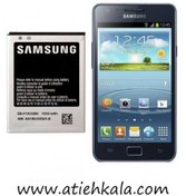 تصویر باتری اصلی گوشی سامسونگ گلکسی S2 Original Battery Samsung Galaxy S2 19100 EB-F1A2GBU