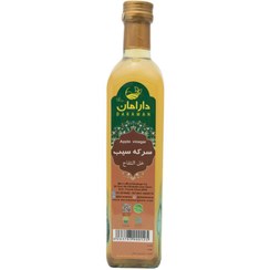 تصویر سرکه سیب ارگانیک500سی سی دارامان Daraman organic apple cider vinegar 500cc