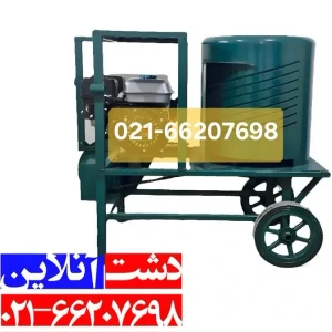 تصویر فروشگاه دشت آنلاین