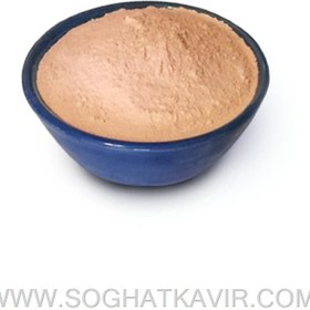 تصویر پودر عناب خالص عناب و هسته آسیاب شده ممتاز