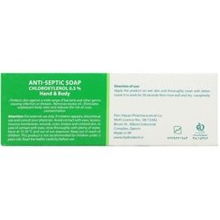 تصویر صابون ضد عفونی کننده سپتیزون هیدرودرم Hydroderm Septi Zone Anti Septic Soap 90 g