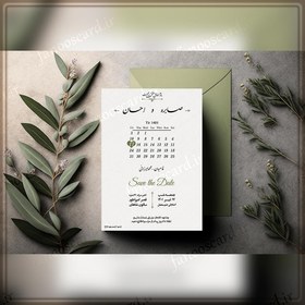 تصویر کارت عروسی دیجیتال عکسی کد 3734 