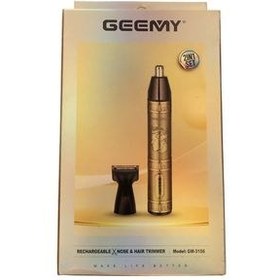 تصویر موزن گوش و بینی و خط زن جیمی مدل GM-3156 