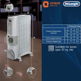 تصویر شوفاژ برقی دلونگی مدل KH770925 ظرفیت ۹ پره فن دار 