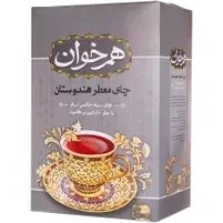 تصویر چای سیاه معطر هندوستان هم خوان 450 گرمی 
