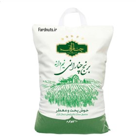 تصویر برنج نیم دانه ۱۰ کیلوگرم 