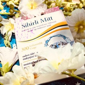 تصویر لیف آرایش پاک کن 