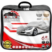 تصویر چادر خودرو رویال اسپرت مدل UNIVERSAL PRO مناسب برای پیکان وانت 