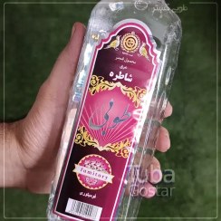 تصویر عرق شاتره 