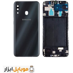 تصویر فریم ال سی دی سامسونگ SAMSUNG GALAXY A30S / A307 فریم ال سی دی سامسونگ گلکسی آ30اس / A307