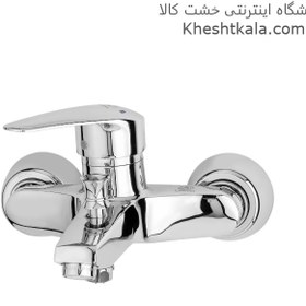 تصویر شیر حمام آرمال کروم قهرمان Armal Chrome Bath