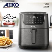 تصویر سرخ کن حرفه ای آیکو مدل ۴۷۷ AK477FR