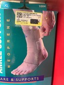 تصویر قوزک بند مچپا کد ١٠٠٤برند اپو چسب دار Ankle support Oppo