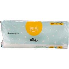 تصویر نوار بهداشتی روزانه بالدار با لایه مشبک پنبه ریز بسته 10 عددی Panberes Large Perforated Film Sanitary Pad 10pcs