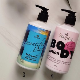 تصویر لوسیون بدن سوپکس - شماره4 Body lotion