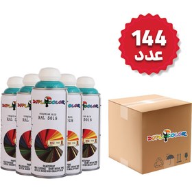 تصویر اسپری آبی فیروزه ای دوپلی کالر مدل Ral 5018 حجم 400 میلی لیتر مجموعه 144 عددی 