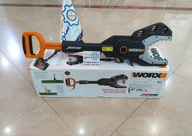 600 WORX WG307E