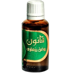 تصویر روغن رزماری گیاه قانون Ghanoon Herb حجم 30ml 