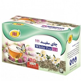 تصویر چای سفید کیسه ای 111 بسته 20 عددی 