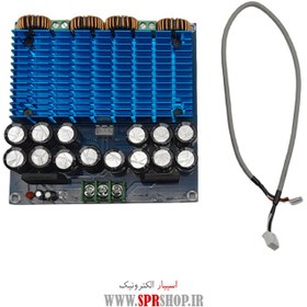 تصویر ماژول آمپلی فایر 2 کاناله 420 وات TDA8954TH مدل XH-M252 MODULE AMPLIFIER TDA8954TH 2*420W XH-M252