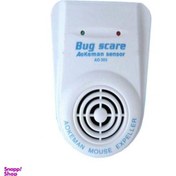 تصویر دستگاه دورکننده حیوانات مدل AO-303 