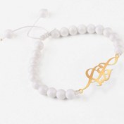 تصویر دستبند نقره اسم زهرا مدل Givi4853 