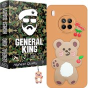 تصویر کاور ژنرال کینگ مدل GR-Gilasi برای گوشی هوآوی Nova 8i / آنر 50 Lite به همراه بند آویز 