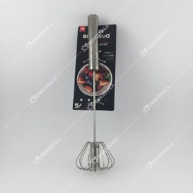 تصویر همزن دستی شنگیا مدل B2975 چرخشی 