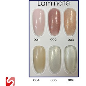 تصویر لمینیت آلفا ALFA 