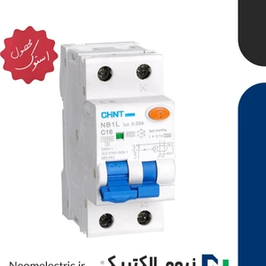 تصویر فروشگاه نیوم الکتریک